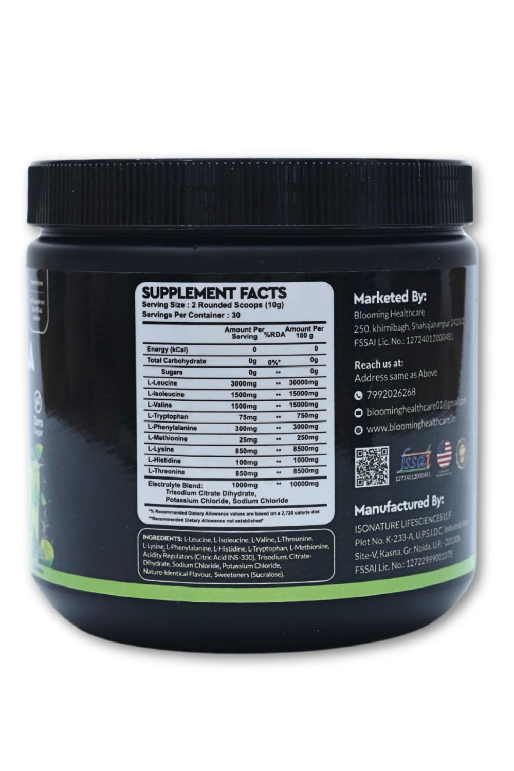 Koocha EAA+BCAA Powder 300gm